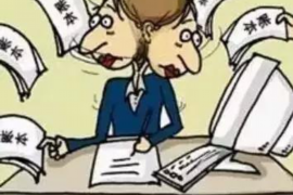 海东海东专业催债公司的催债流程和方法